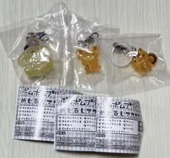 【匿名配送】ポムポムプリン めじるしアクセサリー3点セット