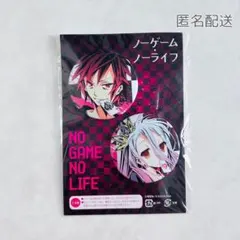 2026年最新】ノーゲーム・ノーライフ 缶の人気アイテム - メルカリ