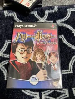 ハリー・ポッターと秘密の部屋