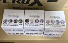 プロセカ グリッター缶バッジ 咲希 冬弥 類 まふゆ 等 3BOXセット