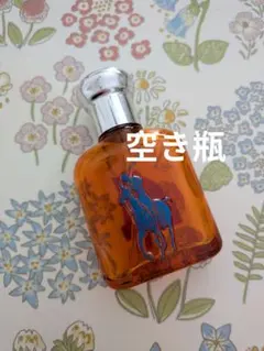 お値下げ価格☆　空き瓶　1本　Ralph Lauren Polo 4 オレンジのサムネイル