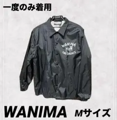 2026年最新】WANIMAコーチジャケットの人気アイテム - メルカリ