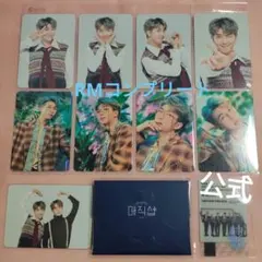 BTS 公式 マジックショップ 韓国 ミニフォト ユニット 2026年最新】magic shop ミニフォト ユニットの人気アイテム - メルカリ