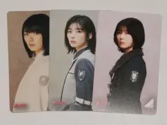 藤吉夏鈴まとめ売り 櫻坂46 藤吉夏鈴 まとめ売り 藤吉夏鈴グッズまとめ売り 櫻坂