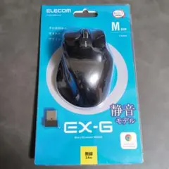 elecom ex-g 静音