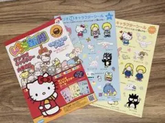 미사용 ハッピーセット 산리오 いちご新聞 シール キティ