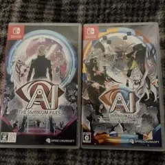 AI: THE SOMNIUM FILES パッケージ版