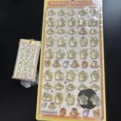 本日のみ価格　正規品　ボンボンドロップシールミニ　ポムポムプリン　ボンドロガチャ