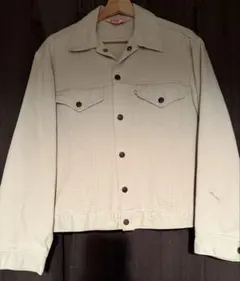 Item thumbnail for item b59d415e-5561-46a9-b783-a84c54acdf56