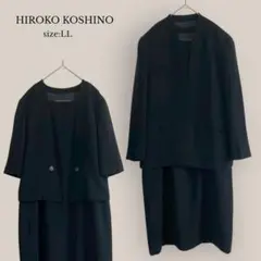 ヒロココシノ スーツ