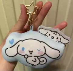 サンリオ ダイソー　シナモン みるく シナモロール ダイカット キーホルダー