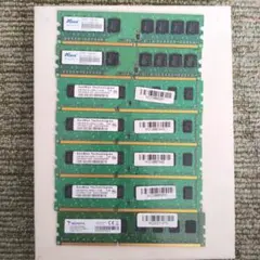 デスクトップ用メモリー 7枚セット（DDR3 5枚 / DDR2 2枚）