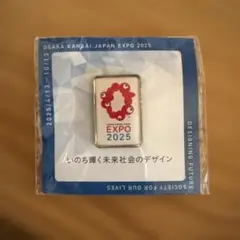 値下⭕️EXPO2025 ピンバッジ ロゴマーク