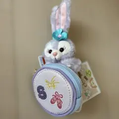 ステラルー　小物入れぬいぐるみチャーム
