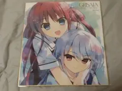 2026年最新】風見一姫の人気アイテム - メルカリ