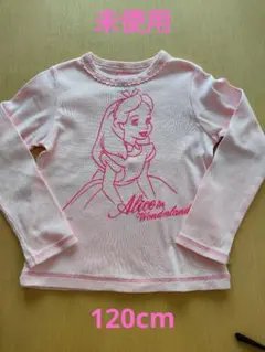 メゾピアノ　新品未使用　ディズニーコラボ　アリスのカットソー　120cm