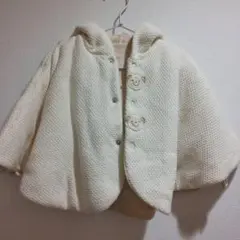 赤ちゃんの城 オーガニックコットン ベビーポンチョ