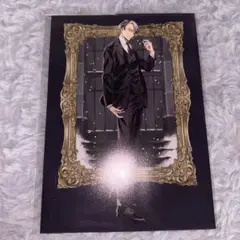 ファンタビ 購入特典 ブロマイド グリンデルバルド