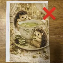 Item thumbnail for item 8f0d902b-f7b5-4b98-9527-53aea9fcf77c