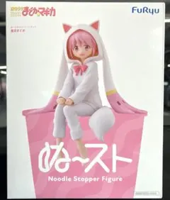 魔法少女まどか☆マギカ ぬ〜スト フィギュア 鹿目まどかのサムネイル