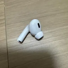 ​【ジャンク品】 AirPods Pro（第2世代／Lightning）左耳のみ