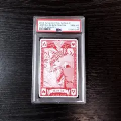 psa10 海馬瀬人 青眼の究極竜 遊戯王 クラブK トランプ 原作絵 psa10 海馬瀬人 青眼の究極竜 遊戯王 クラブK トランプ 原作絵 - メルカリ
