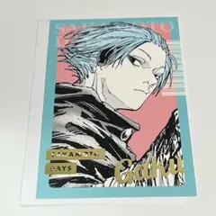 サカモトデイズ SAKAMOTODAYS 楽 箔押しポストカード ポストカード