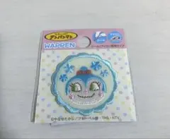 匿名発送 コキンちゃん ワッペン シール アイロン