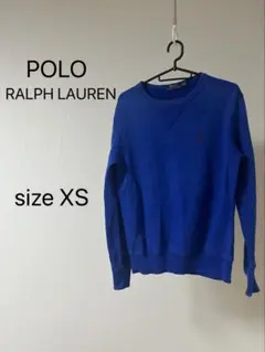 オ*ム様 POLO RALPH LAUREN スウェット　トレーナー XS 青