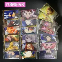 【新品未開封】 僕のヒーローアカデミア　ヒロアカ　ウェハース4 ノーマル19枚