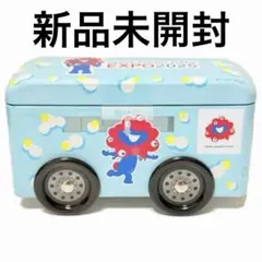 新品未開封　ミャクミャク　バス缶型チョコクランチ　お土産　大阪関西万博　EXPO