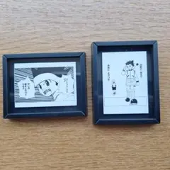 HUNTER × HUNTER コマコレ セット