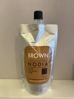 NODIA ノンジアミン ブラウン 2本セット 11b86a615290a516f551fc38ec284f
