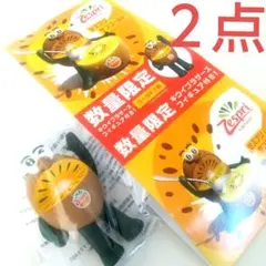 ゼスプリキウイブラザーズ2025フィギュアゴールド１体&帯の２点セット