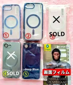 2026年最新】iPhone17e未開封の人気アイテム - メルカリ
