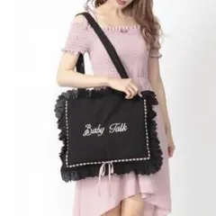 Ank Rouge フリルトートバッグ ブラック