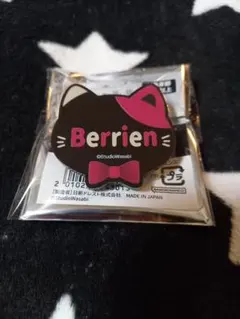 2025年最新】ベリアン 缶バッジの人気アイテム - メルカリ