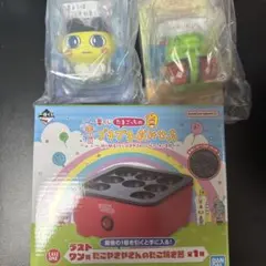 たまごっち 1番くじ ラストワン、D賞まめっち くちぱっち セット