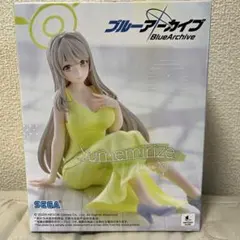【ブルアカ】Yumemirize フィギュア ノノミ 【新品未開封】