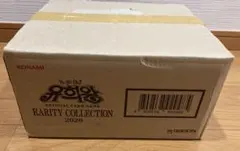 2026年最新】韓国版 遊戯王 RARITY COLLECTION レアリティ