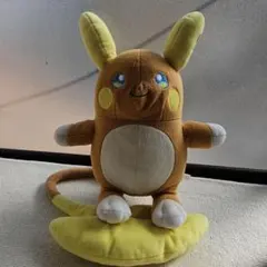 Alolan Raichu / アローラライチュウ ぬいぐるみ 約60cm
