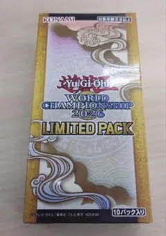 遊戯王WORLD CHAMPIONSHIP 2026 シュリンク付 BOX - メルカリ