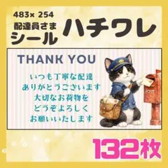 Item thumbnail for item 4708e492-f886-410a-947a-280e9852fa36