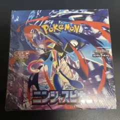 ポケモンカードゲーム 拡張パック ニンジャスピナー BOX
