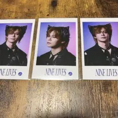【超特急】 NINE LIVES ミニフォト カイ 3枚 セット♡