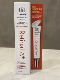 Lamelin Miracle Rejual Cream 30g - メルカリ