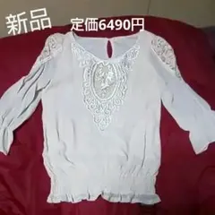 新品未使用 セシルマクビー シフォンブラウス