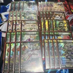 デュエマ ドリームメイトデッキ