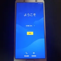 aquos sense3 スマートフォン本体