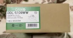DAIKO LEDダウンライト DDL-5109WW 1個